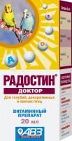 Радостин д/птиц доктор 20 мл.