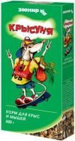КРЫСУНЯ д/крыс 500гр