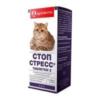 Стоп-Стресс д/к 20таб