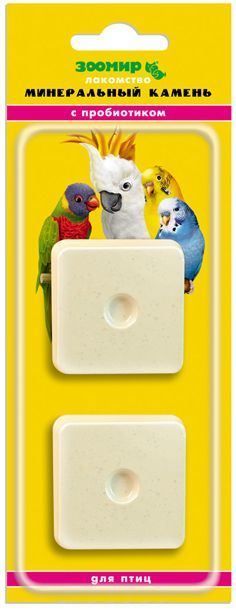 dedb169806b2901c230e489dcbaf7388