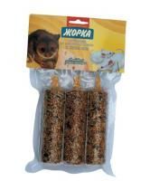 ЖОРКА медовые батончики  д/грызунов Сыр(3шт) 150г