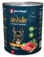 ЗооГурман Холистик д/с 350 гр. утка/индейка/кортофель
