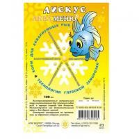 АкваМеню ¶Дискус-меню