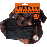 Намордник матер. №5 (Зооник)