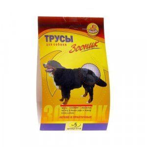 Трусы №5 д/собак 