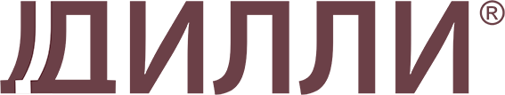 Дилли Дилли