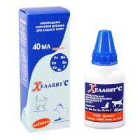 Хелавит С 40мл д/котят и кошек