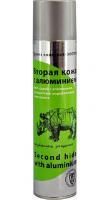 Спрей Вторая кожа с алюминием 150мл