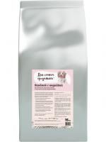 36f73e02-b316-11eb-a9eb-10604b9c3fde_457490d0-b317-11eb-a9eb-10604b9c3fde