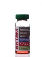 Витам 10мл