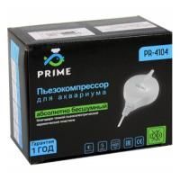 Компрессор Пьезо Prime1,8 Вт.18л/ч