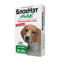 БлохНэт капли  д/с 10-20 кг. 2 мл.