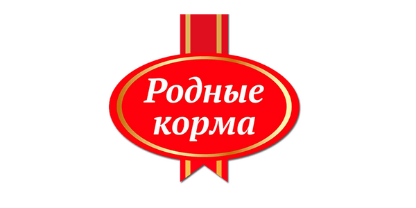 Родные корма Родные корма