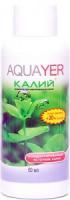 AQUAYER КАЛИЙ+ 60 мл.