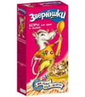 ЗВЕРЮШКИ корм д/крыс 450гр
