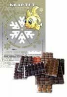 Аква Меню ¶Квартет