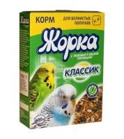 ЖОРКА HQF КЛАССИК¶600 гр.