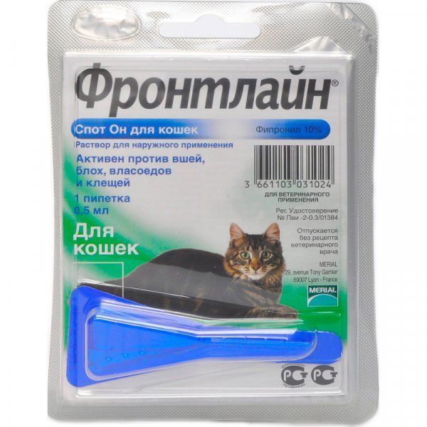 Фронтлайн Спотон капли д/к 