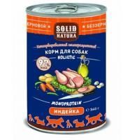 Солид д/с Холистик индейка 340 гр. ж/б