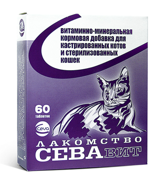 СЕВА д/каст.котов и стер.кошек 60таб