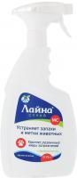ЛАЙНА спрей пихта  фл.0,75л