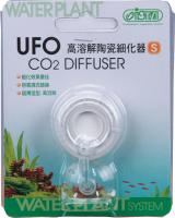 Диффузор СО2 ISTA WaterPlant сверхплоский компактный S