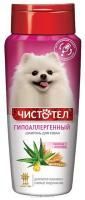 ЧИСТОТЕЛ шампунь 180 мл. д/с 