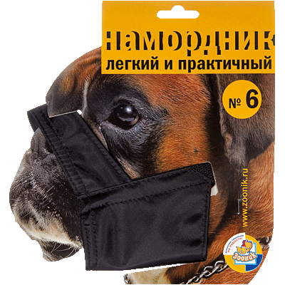 Намордник матер. №6 (Зооник)