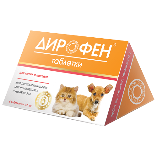 Дирофен таблетка д/котят и щенков 1 шт.