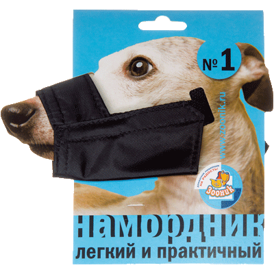 Намордник матер. №1 (Зооник)