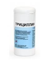 Трициллин присыпка 40гр