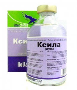 Ксила 50мл