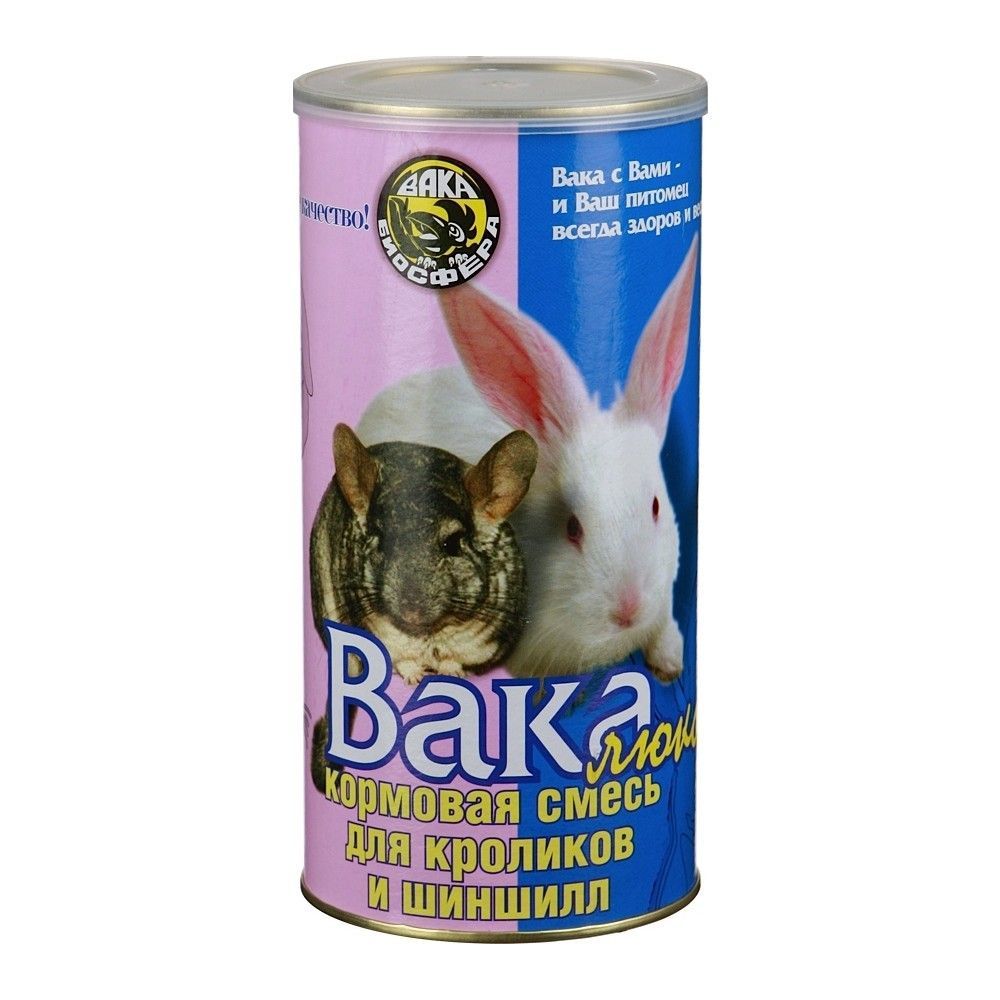 ВАКА Люкс 800 гр д/кроликов и шиншилл корм