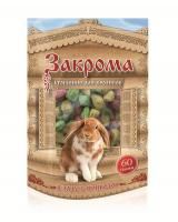 Закрома угощение д/кроликов 60гр