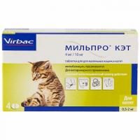 Мильпро кэт для котят 1 таб.