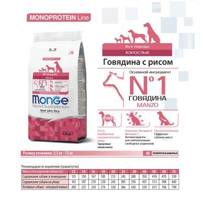 4badce93-522a-11ea-8156-005056bf23ce_1x1_2