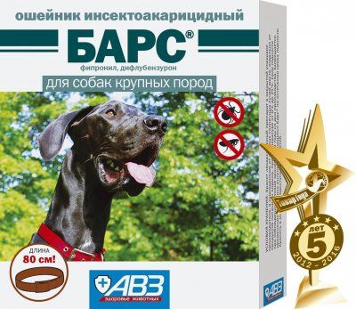 БАРС ошейник д/с крупных пород  инсект.