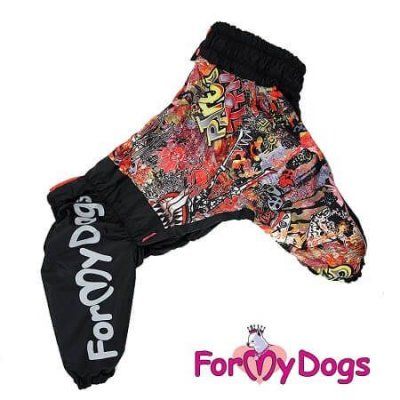Дождевик ForMyDogs дев. B2