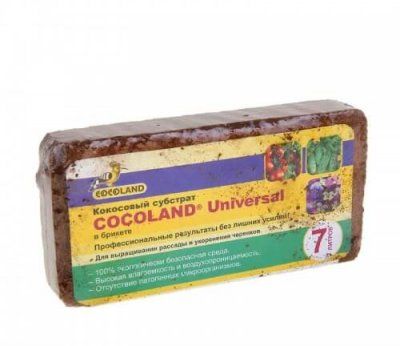 Субстрат кокосовый COCOLAND в брикете 7л