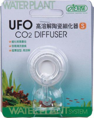 Диффузор СО2 ISTA WaterPlant сверхплоский компактный S
