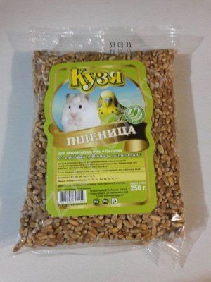Кузя Пшеница 250 гр.