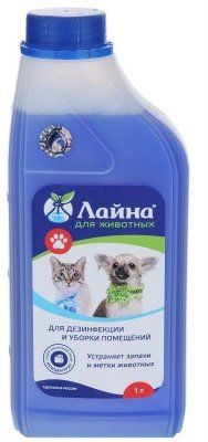 ЛАЙНА вет.дезинфекционное средство фл.1л