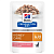 Корм для кошек Hill's Prescription Diet Kidney Care k/d Хиллс при заболевании почек с лососем 85 г пауч**