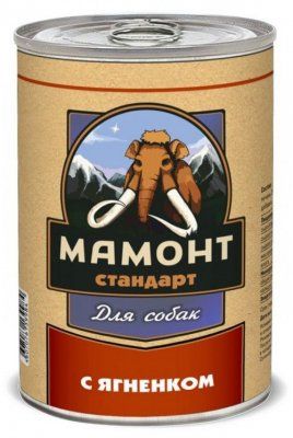 Мамонт д/с ягненок 970 гр. ж/б