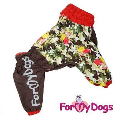 Дождевик ForMyDogs мал. A3