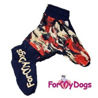 Дождевик ForMyDogs мал. A2