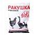 Ракушка кормовая 3 кг.