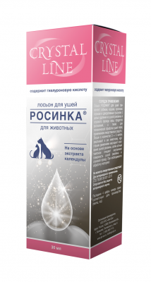 Росинка лосьон для ушей д/кош,соб.30 мл