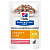Корм для кошек Hill`s Prescription Diet Urinary Care c/d Хиллс Уринари профилактика МКБ с лососем 85 г пауч**