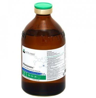 Ивермек 100мл